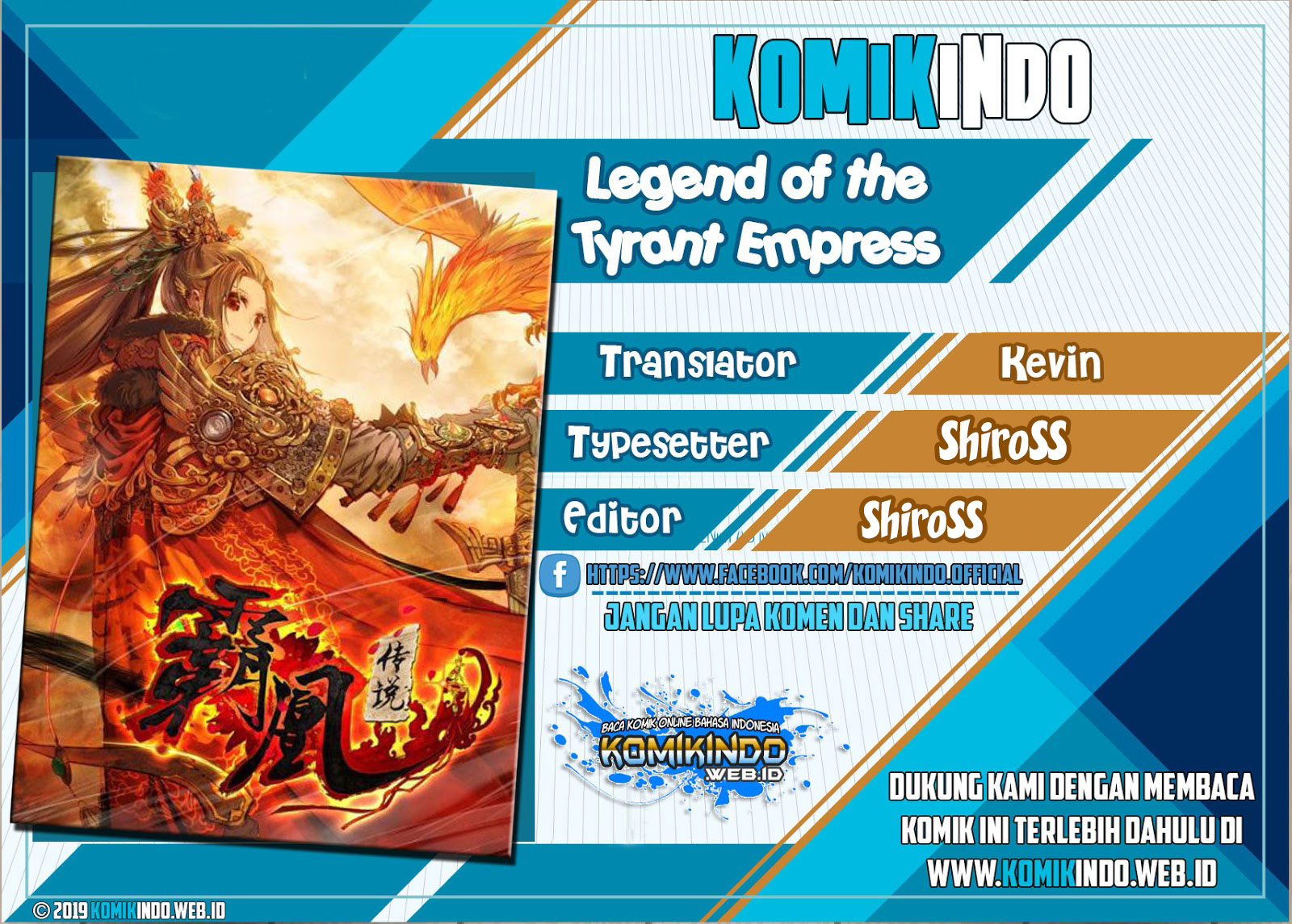 Legend of the Tyrant Empress Chapter 17 Gambar 1