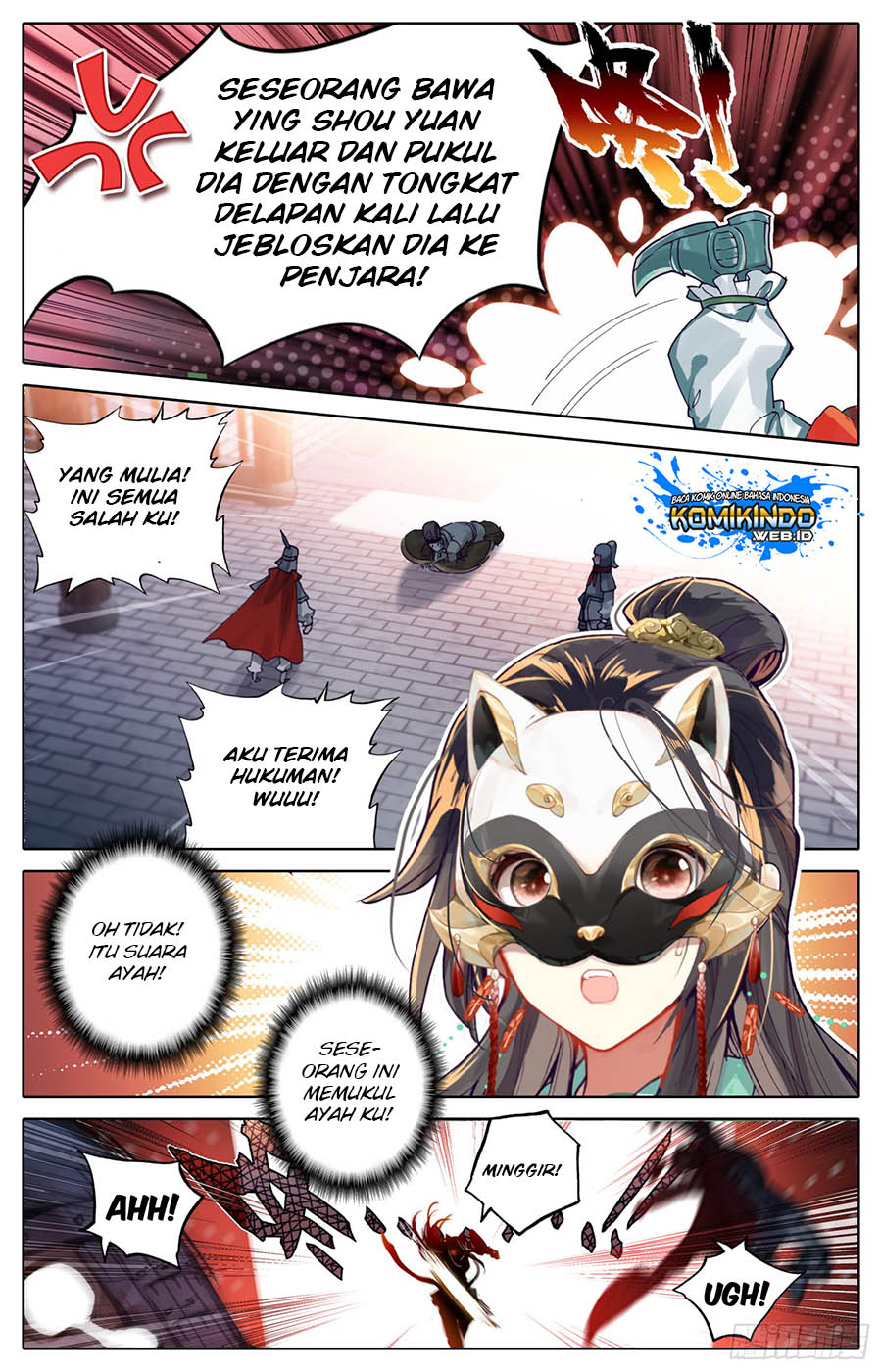 Legend of the Tyrant Empress Chapter 17 Gambar 16