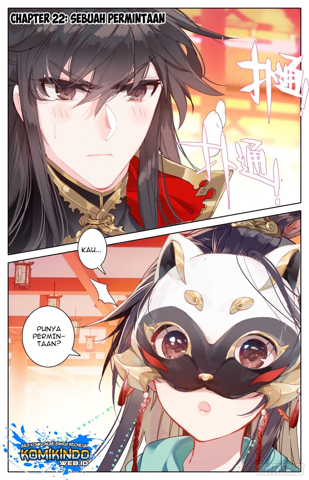 Legend of the Tyrant Empress Chapter 22 Gambar 2