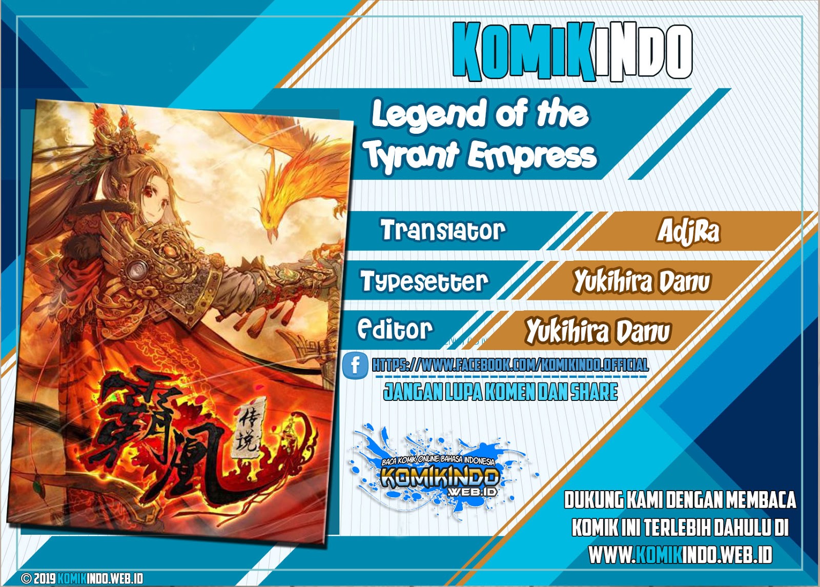 Legend of the Tyrant Empress Chapter 23 Gambar 1