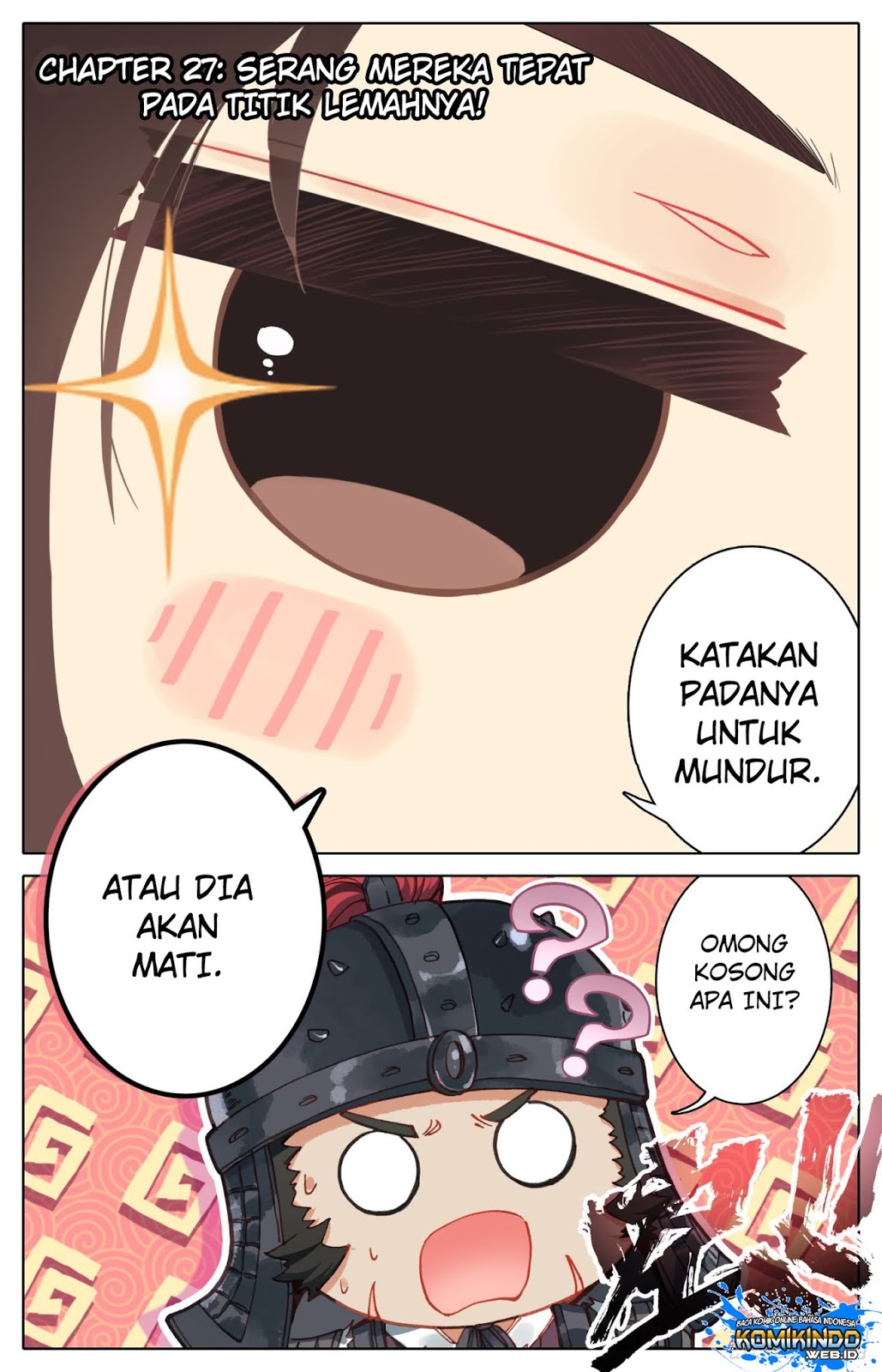 Legend of the Tyrant Empress Chapter 27 Gambar 2