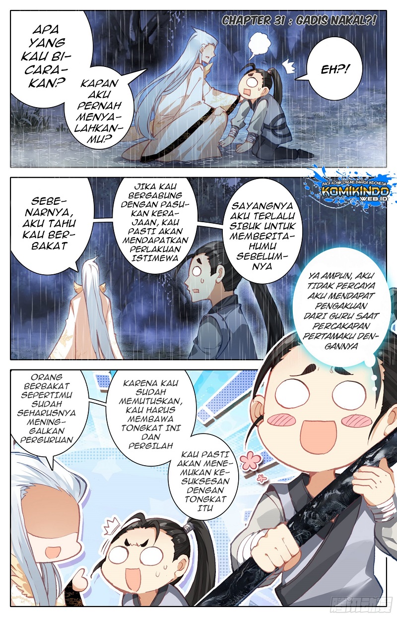 Legend of the Tyrant Empress Chapter 31 Gambar 2