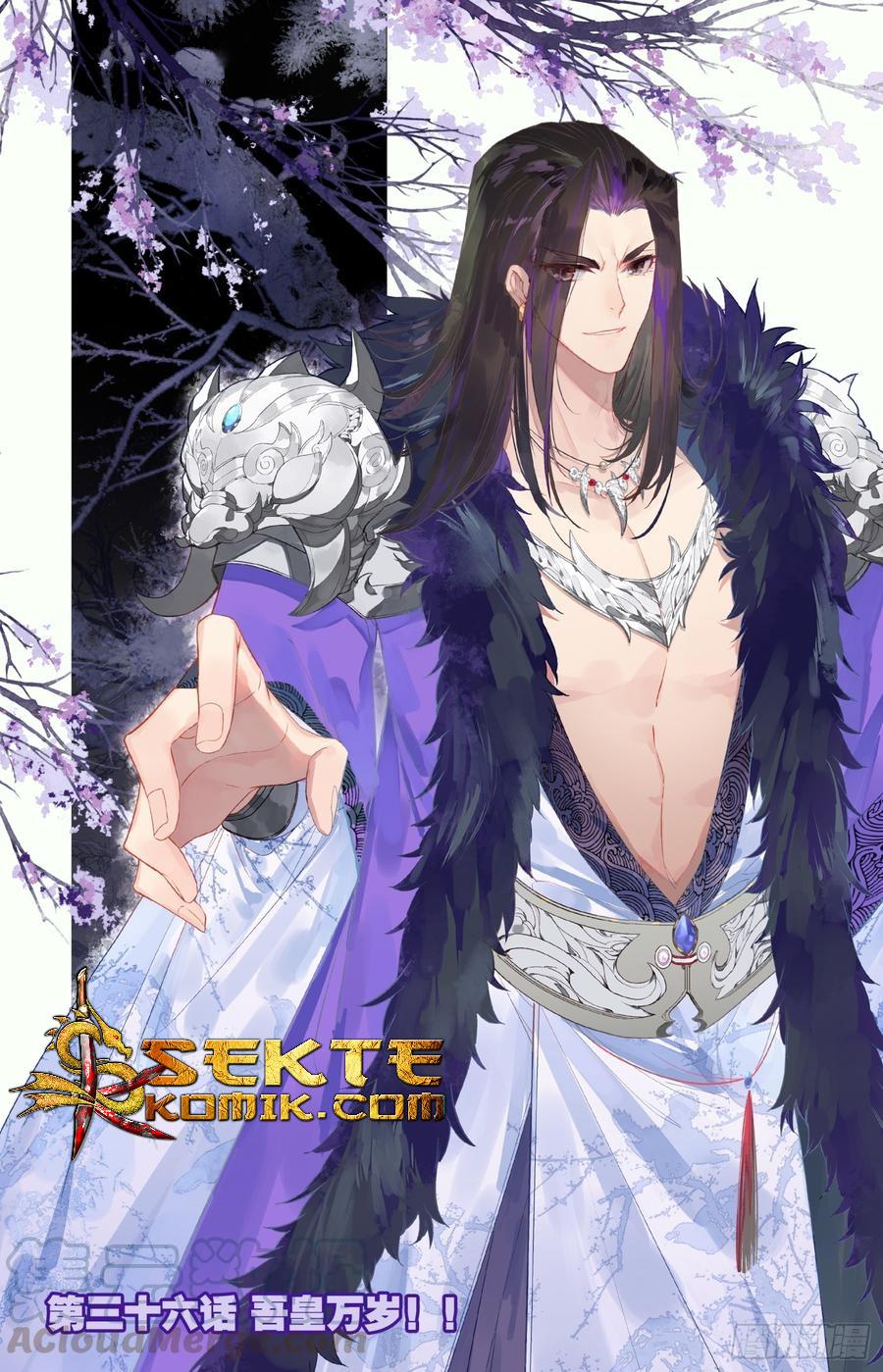 Legend of the Tyrant Empress Chapter 36 Gambar 2