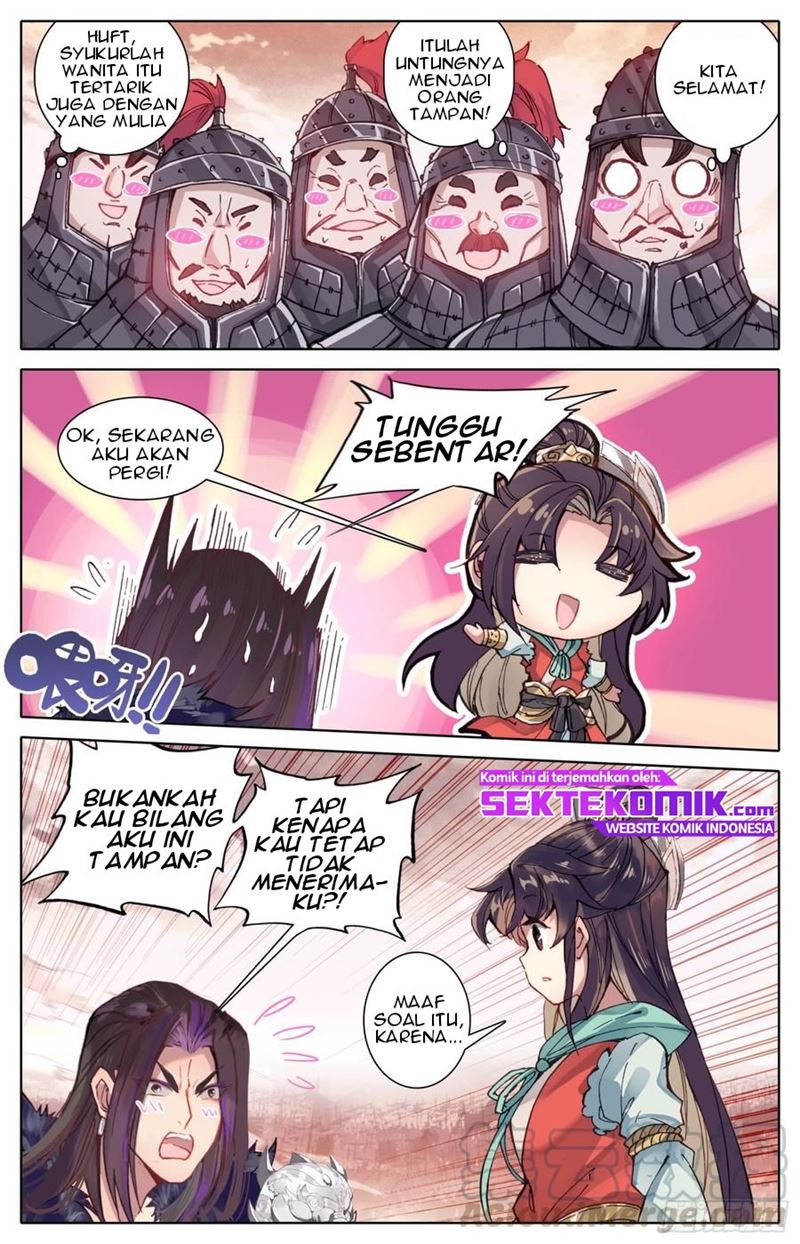 Legend of the Tyrant Empress Chapter 42 Gambar 12