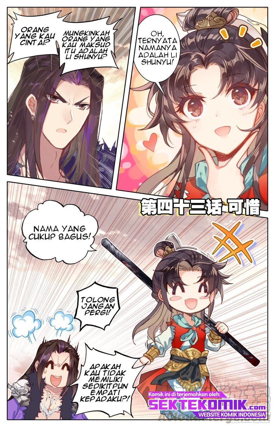 Legend of the Tyrant Empress Chapter 43 Gambar 2