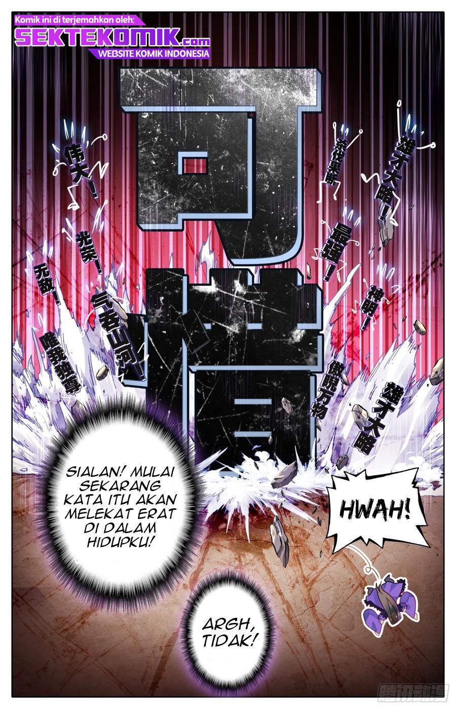 Legend of the Tyrant Empress Chapter 43 Gambar 8