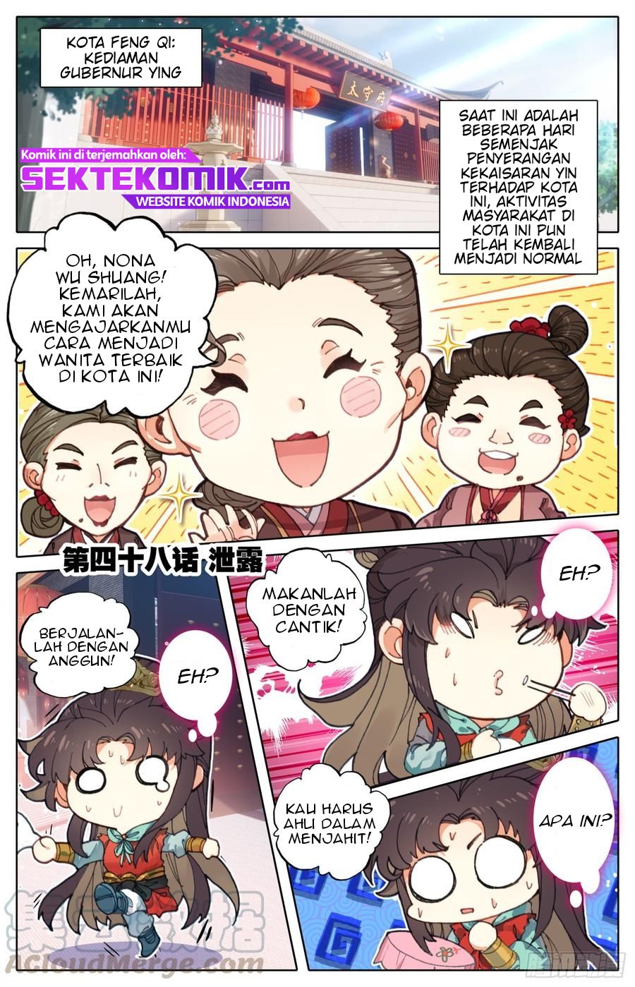 Legend of the Tyrant Empress Chapter 48 Gambar 2