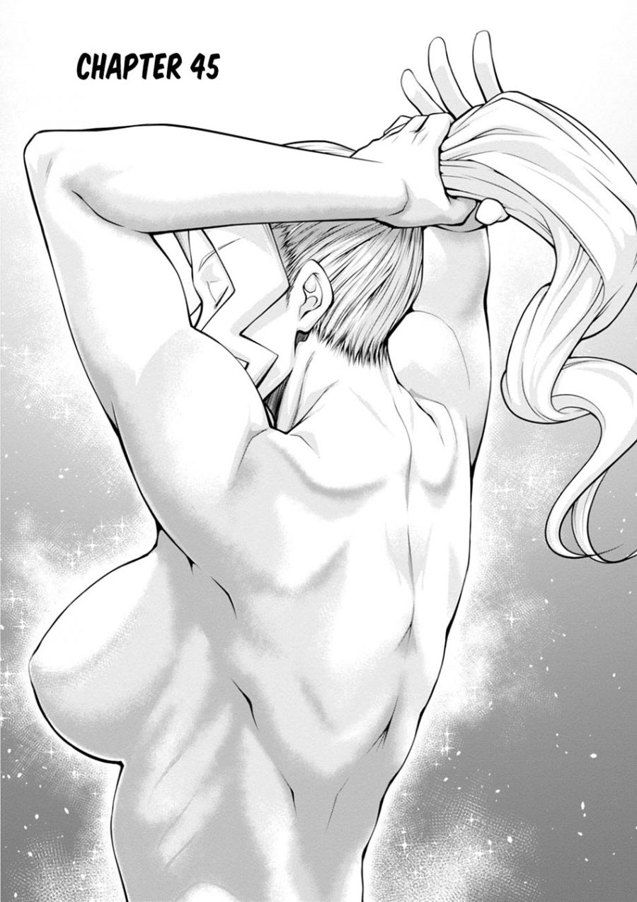 Legend (TAKANO Masaharu) Chapter 45 Gambar 3