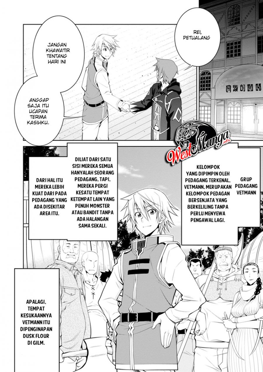 Legend (TAKANO Masaharu) Chapter 45 Gambar 4