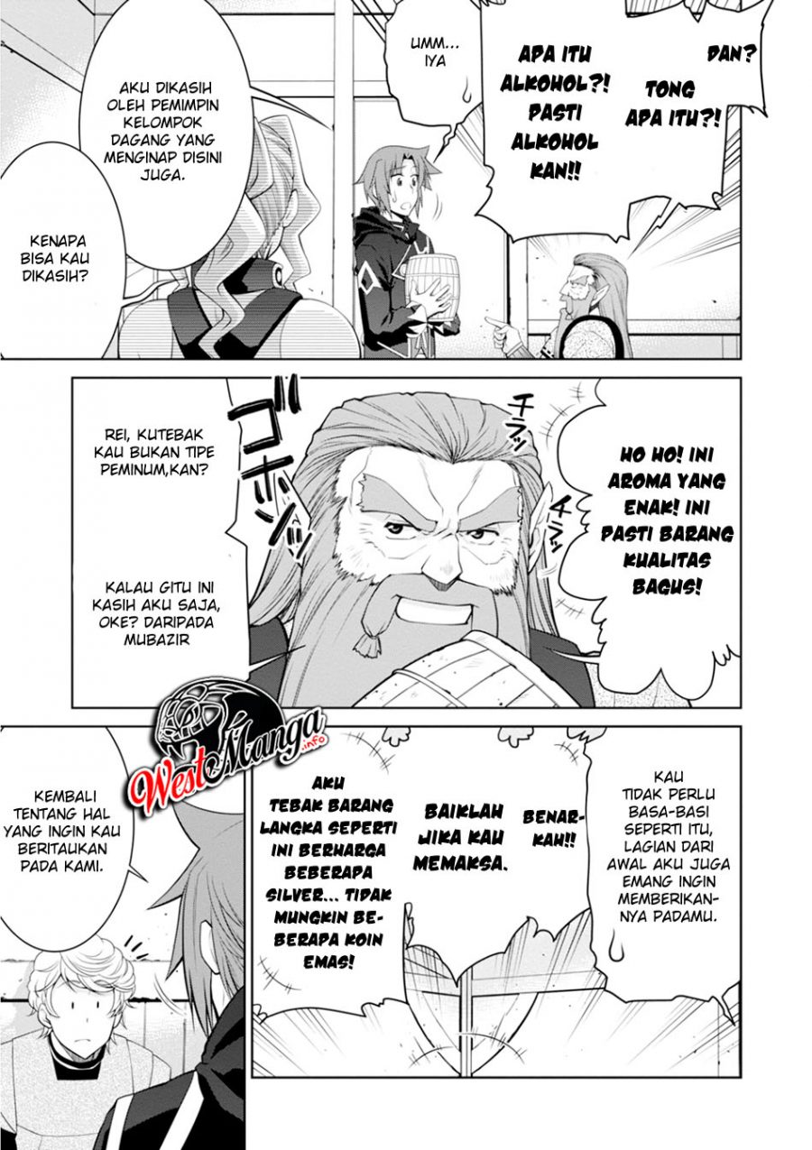 Legend (TAKANO Masaharu) Chapter 45 Gambar 7