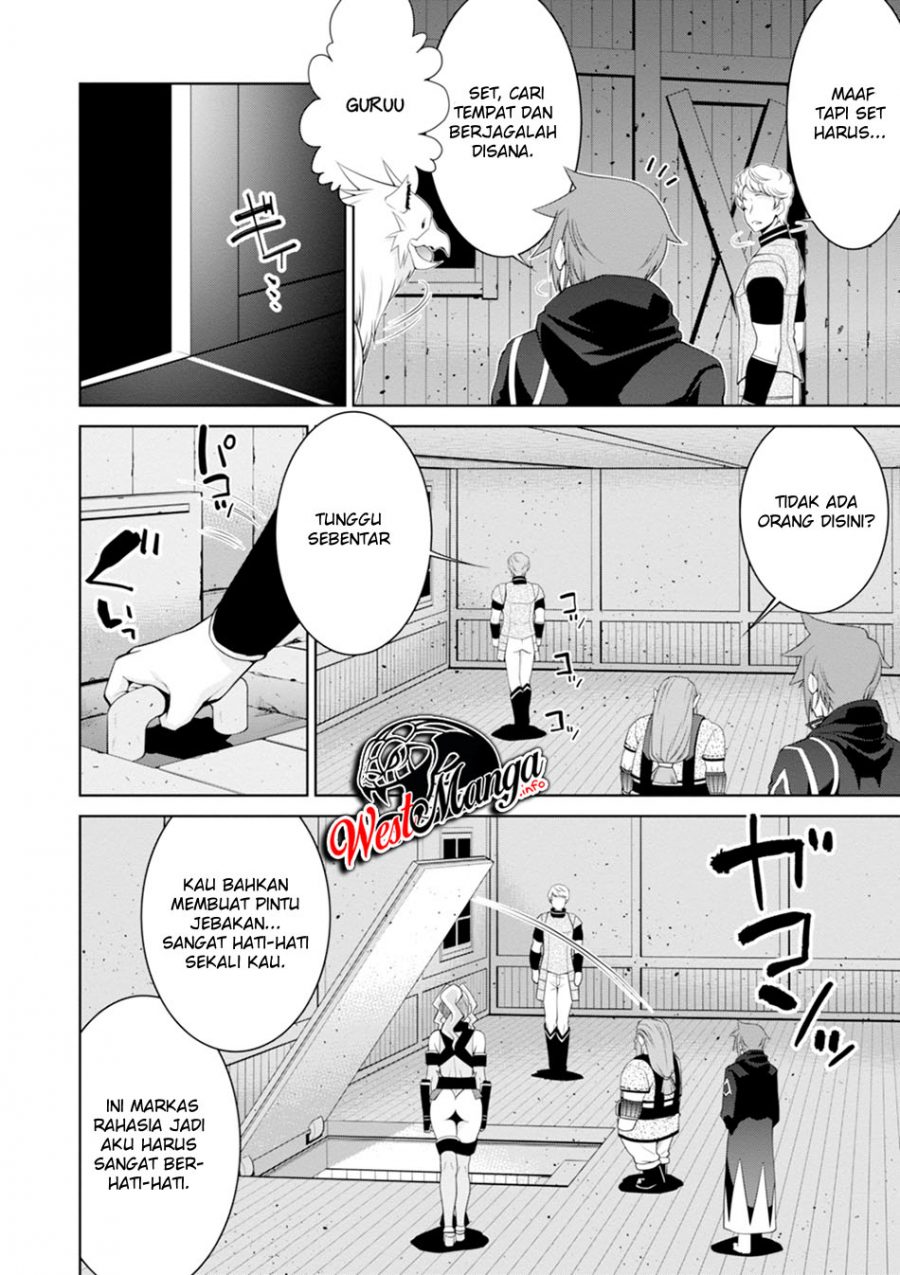 Legend (TAKANO Masaharu) Chapter 45 Gambar 12