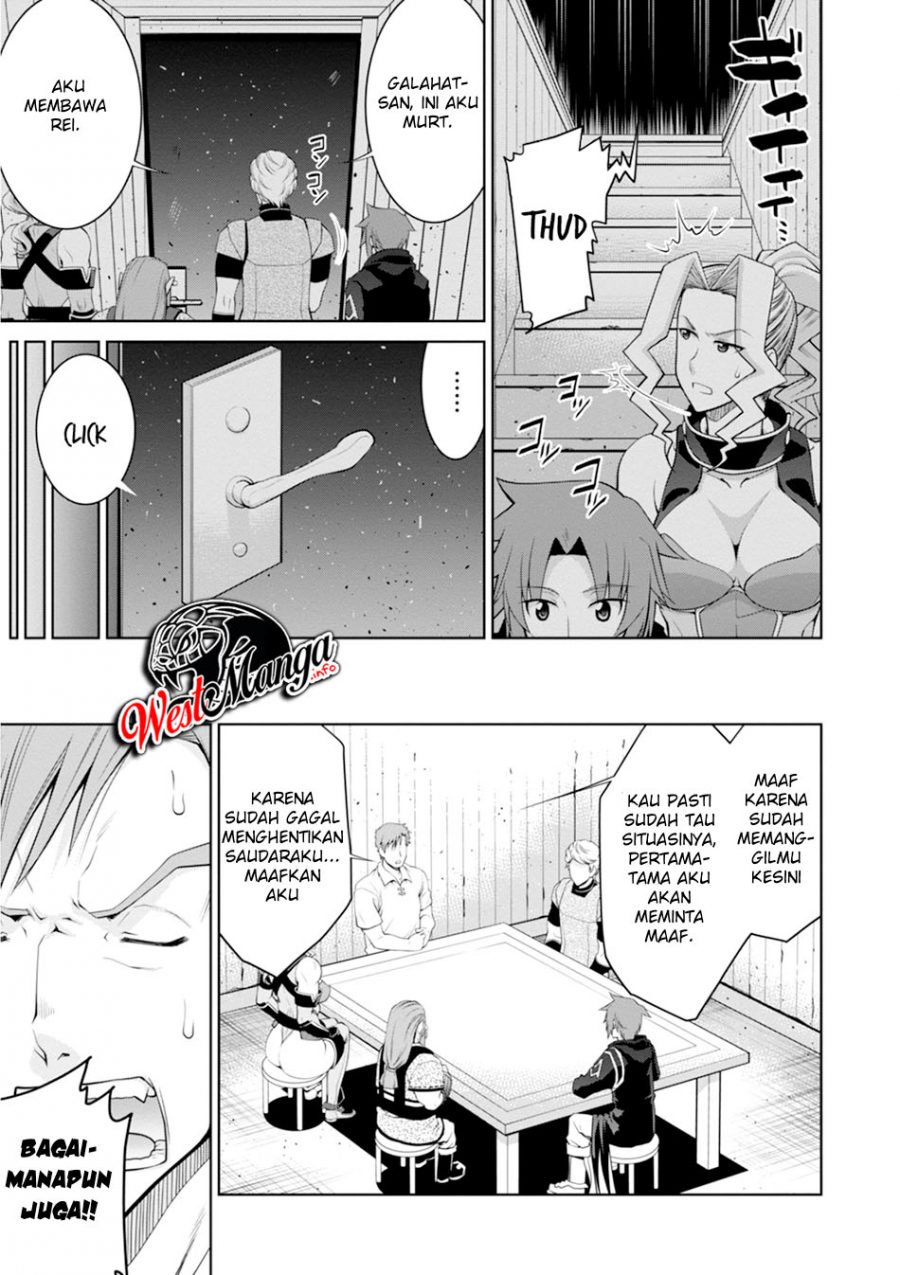 Legend (TAKANO Masaharu) Chapter 45 Gambar 13