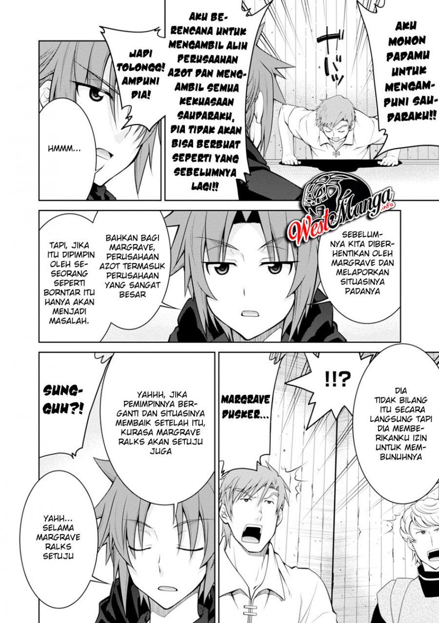 Legend (TAKANO Masaharu) Chapter 45 Gambar 14