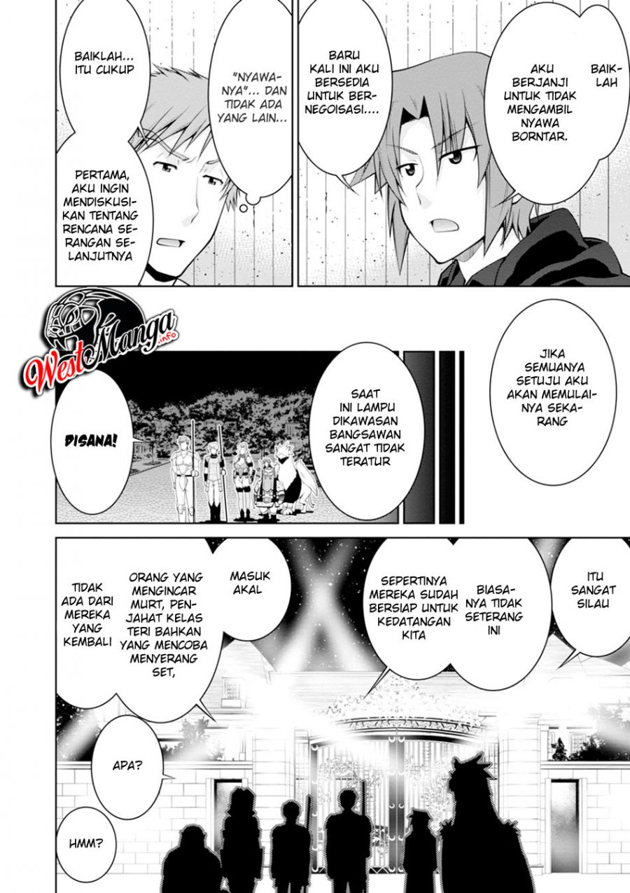 Legend (TAKANO Masaharu) Chapter 45 Gambar 16