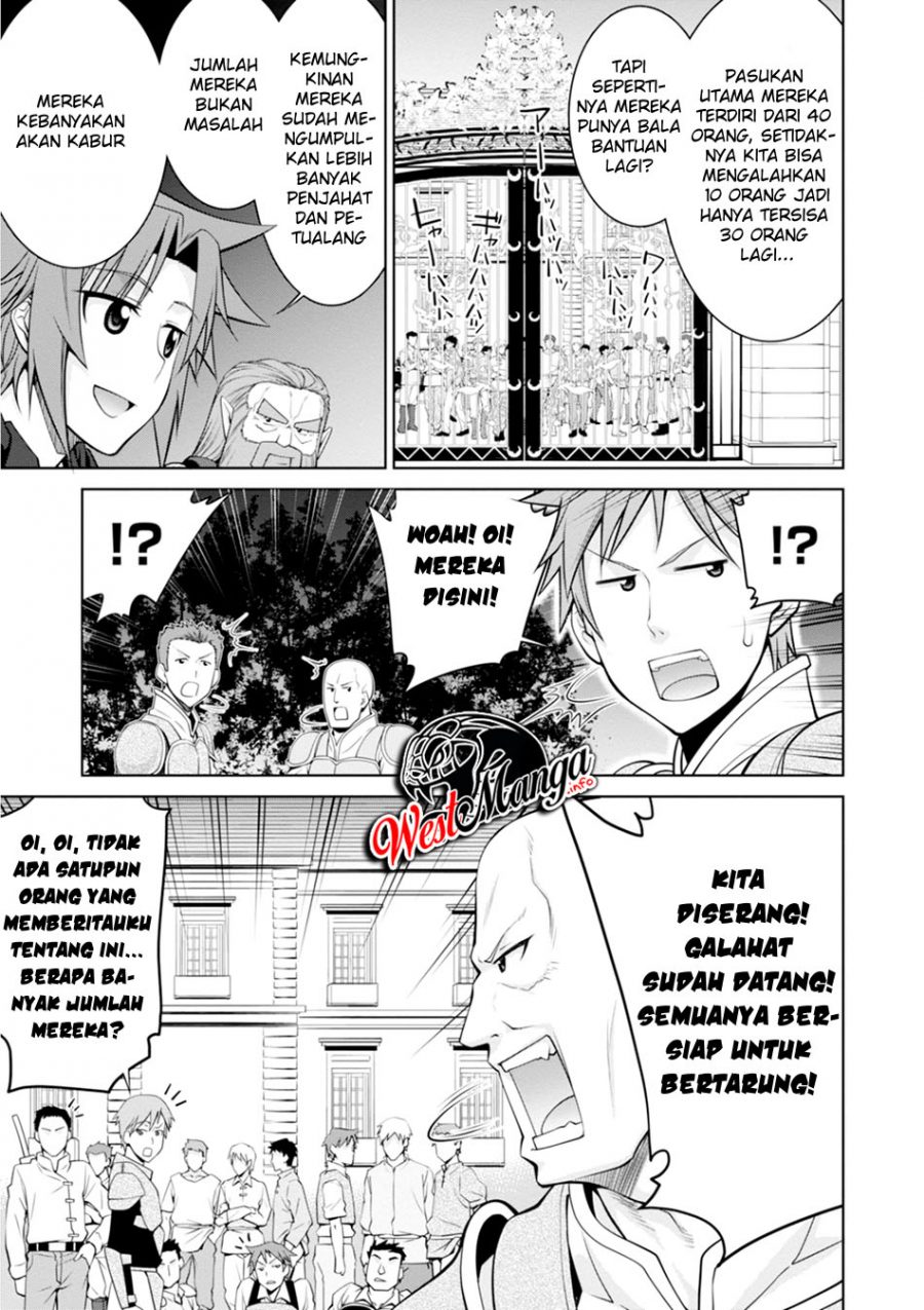 Legend (TAKANO Masaharu) Chapter 45 Gambar 17