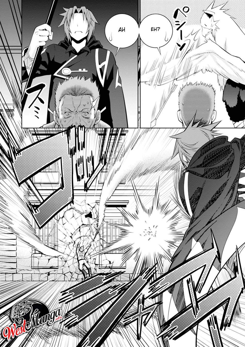 Legend (TAKANO Masaharu) Chapter 45 Gambar 26