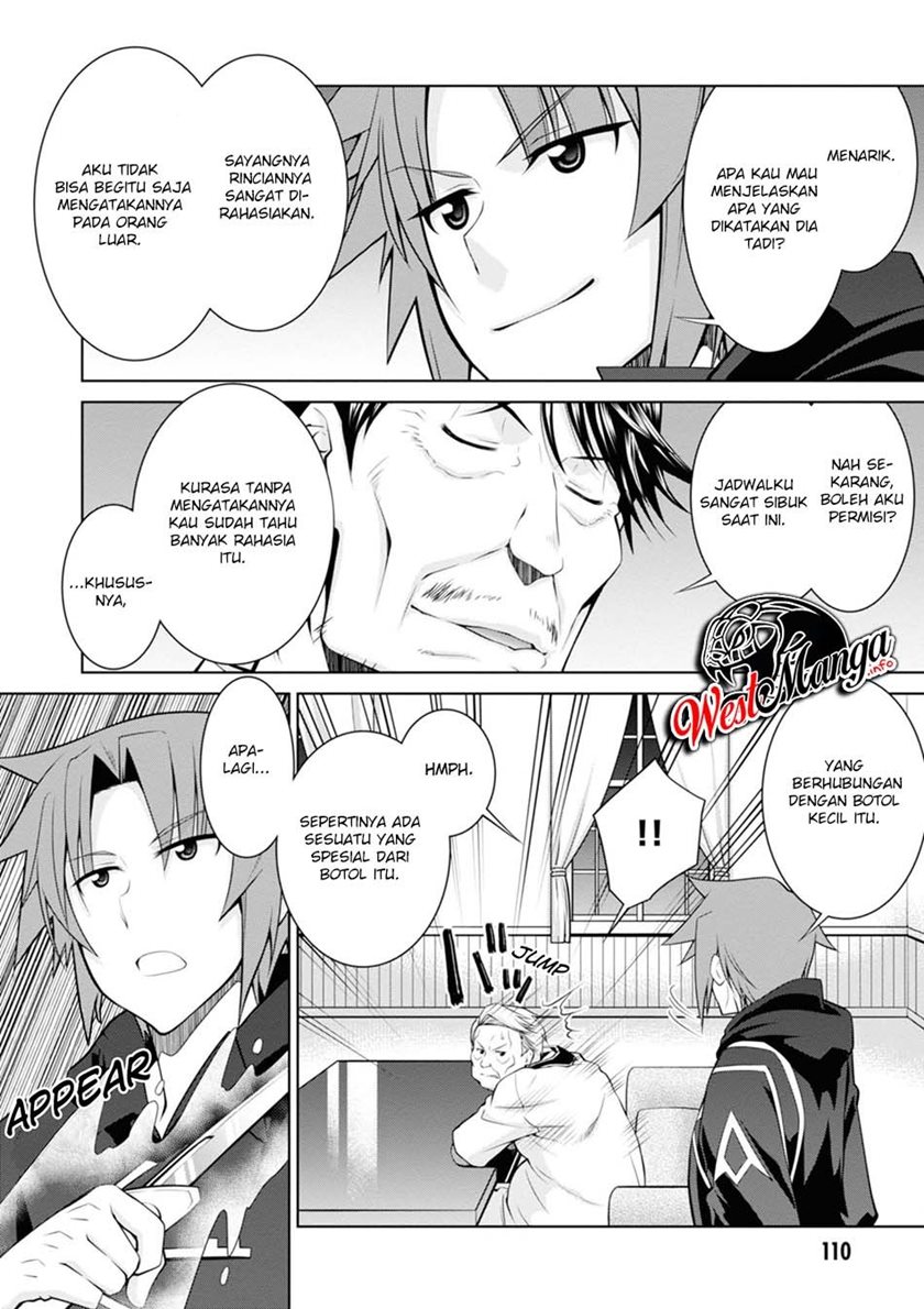 Legend (TAKANO Masaharu) Chapter 47 Gambar 6