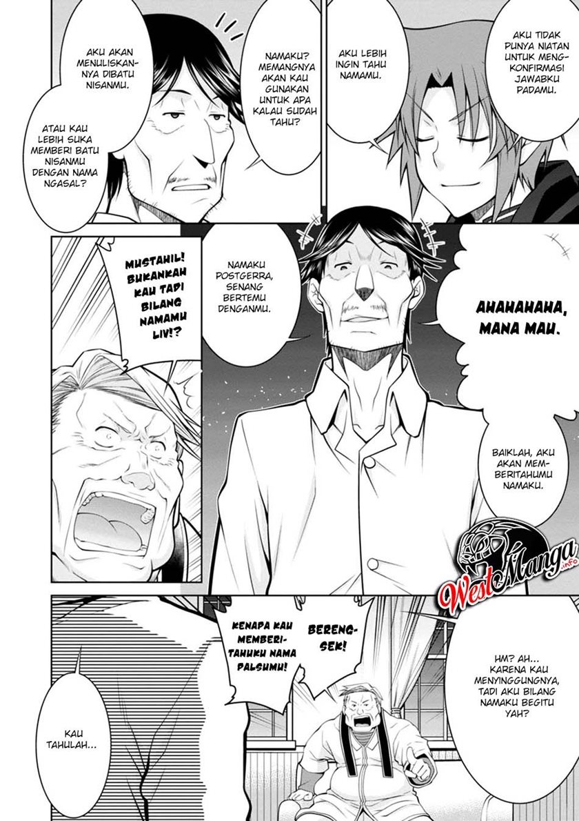 Legend (TAKANO Masaharu) Chapter 47 Gambar 8