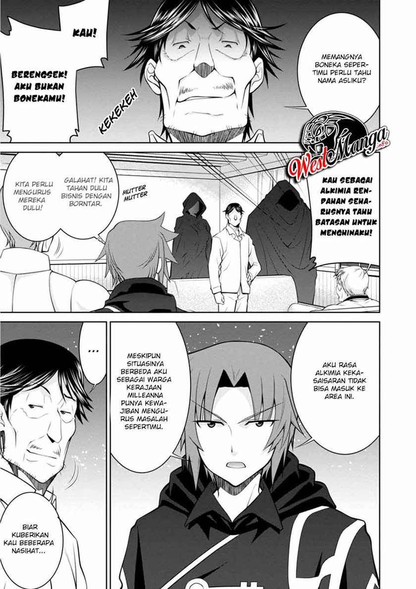 Legend (TAKANO Masaharu) Chapter 47 Gambar 9