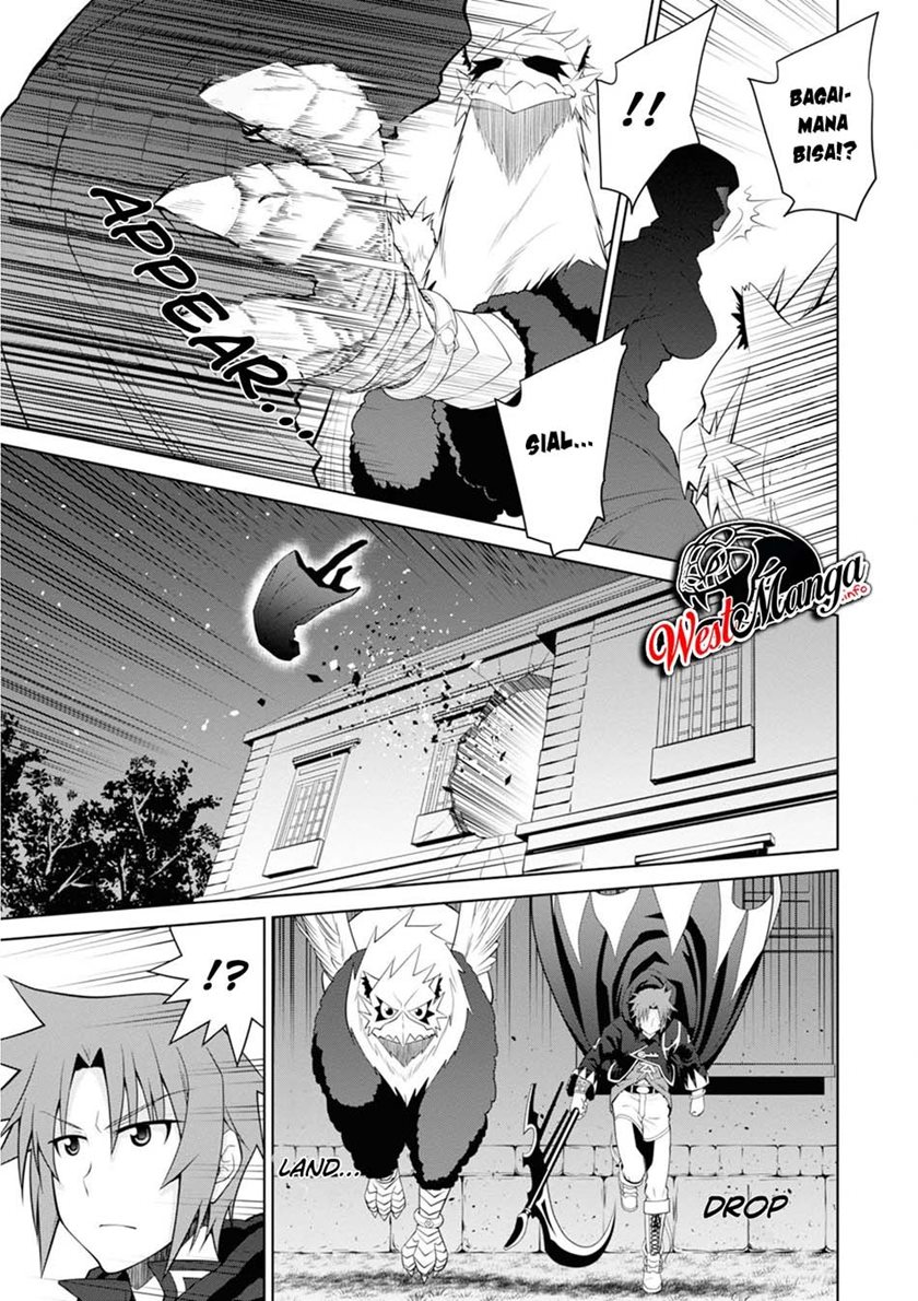 Legend (TAKANO Masaharu) Chapter 47 Gambar 13
