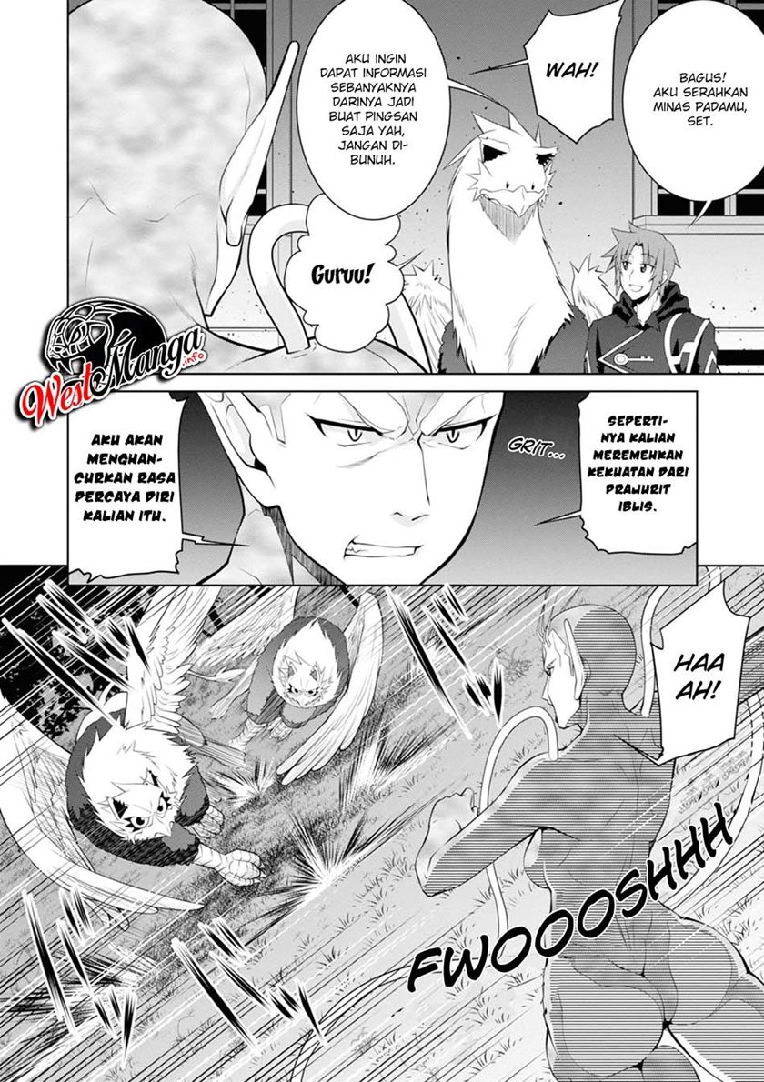 Legend (TAKANO Masaharu) Chapter 47 Gambar 16