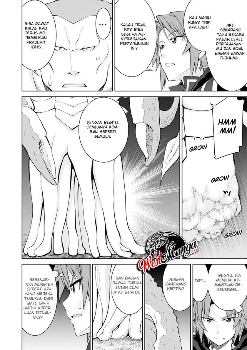 Legend (TAKANO Masaharu) Chapter 47 Gambar 20
