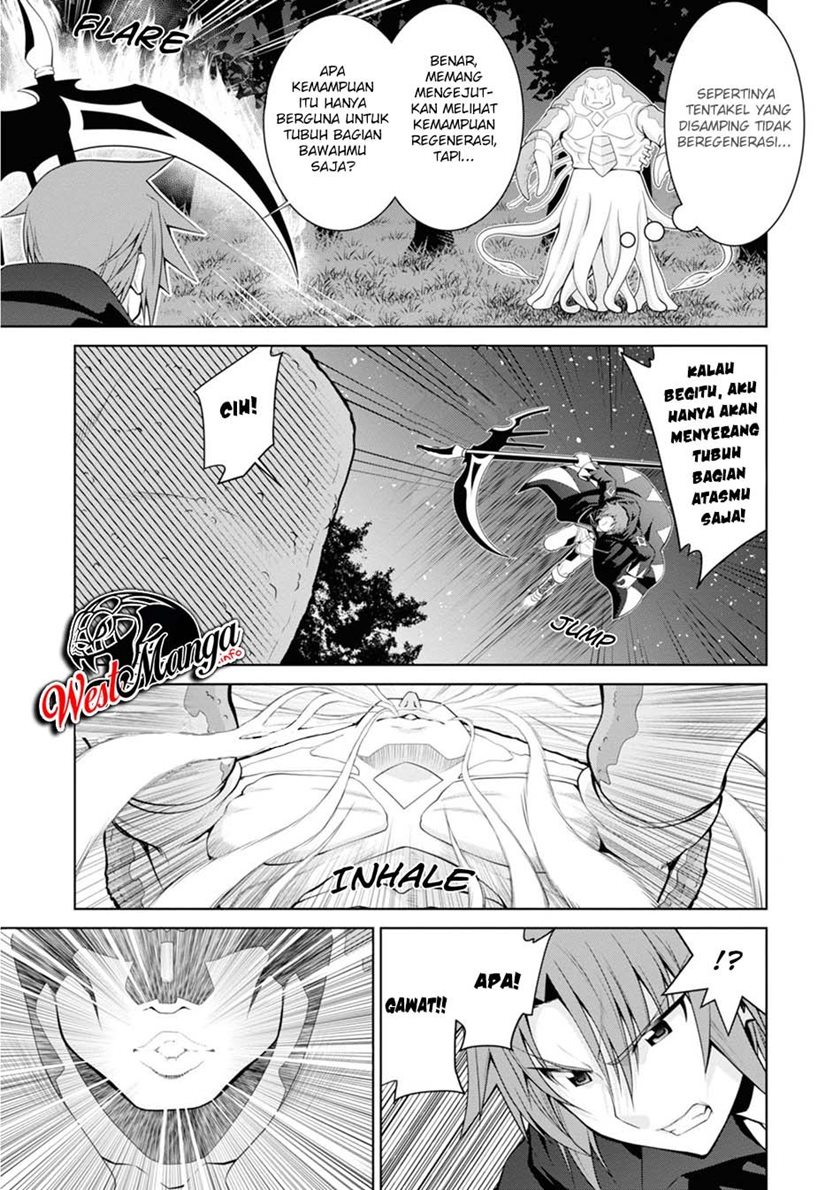 Legend (TAKANO Masaharu) Chapter 47 Gambar 21