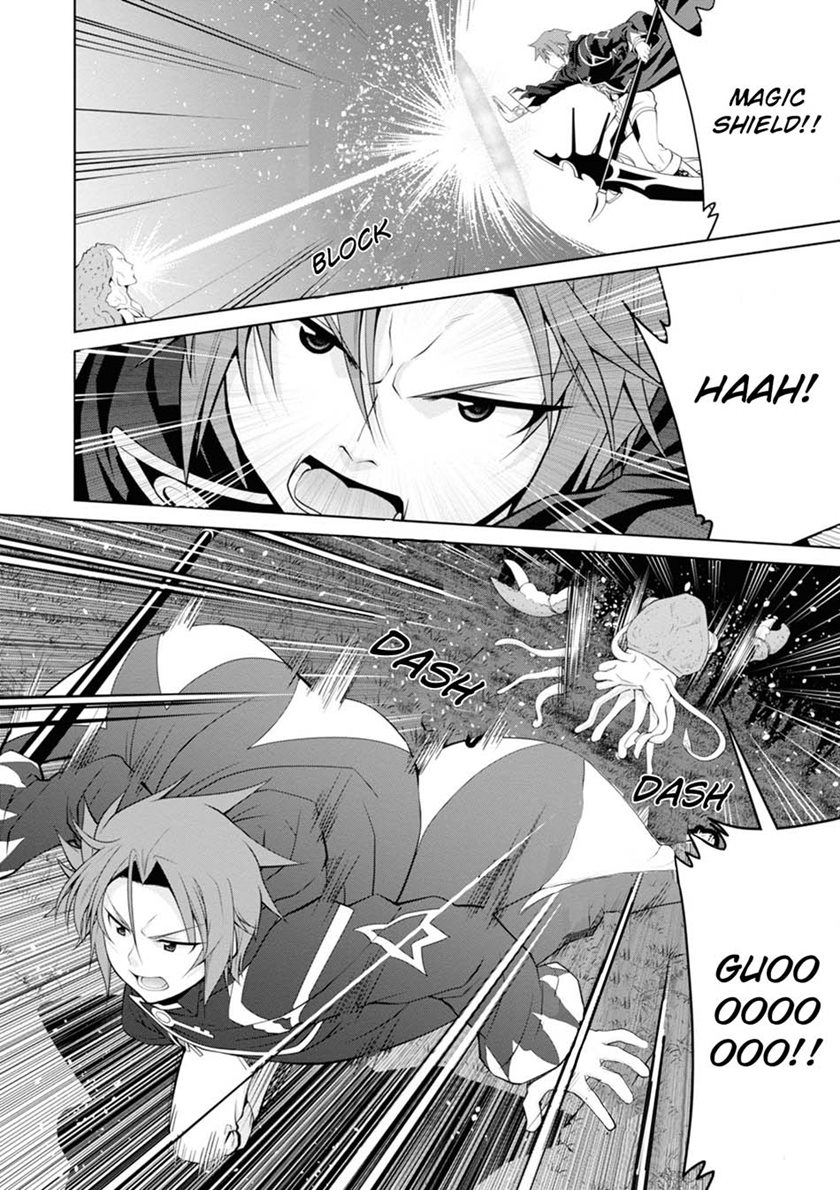 Legend (TAKANO Masaharu) Chapter 47 Gambar 22