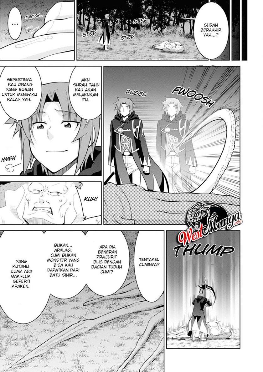 Legend (TAKANO Masaharu) Chapter 47 Gambar 23