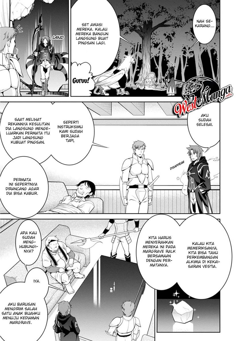 Legend (TAKANO Masaharu) Chapter 47 Gambar 25