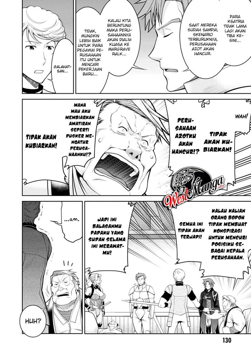 Legend (TAKANO Masaharu) Chapter 47 Gambar 26