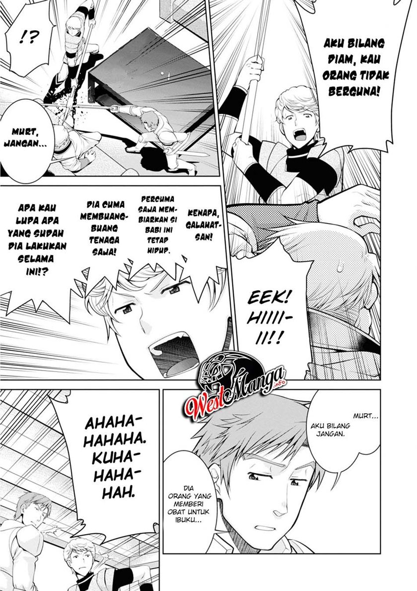 Legend (TAKANO Masaharu) Chapter 47 Gambar 27