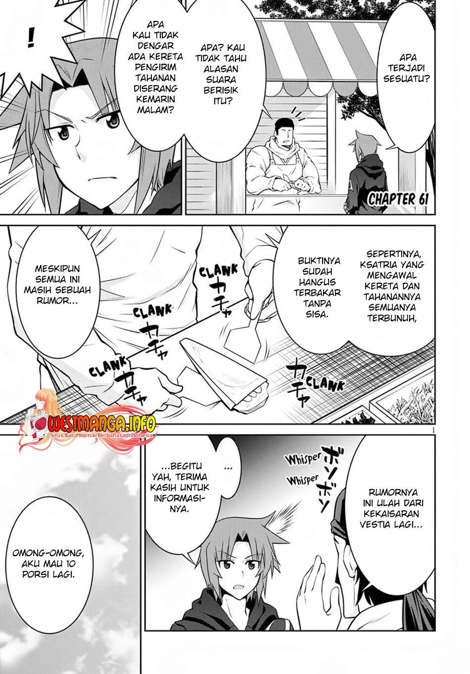 Legend (TAKANO Masaharu) Chapter 61 Gambar 5
