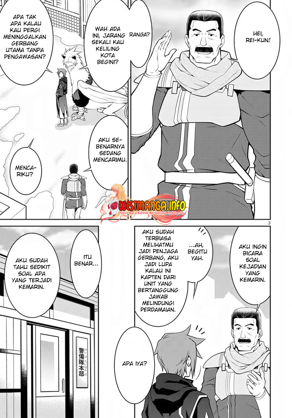 Legend (TAKANO Masaharu) Chapter 61 Gambar 7