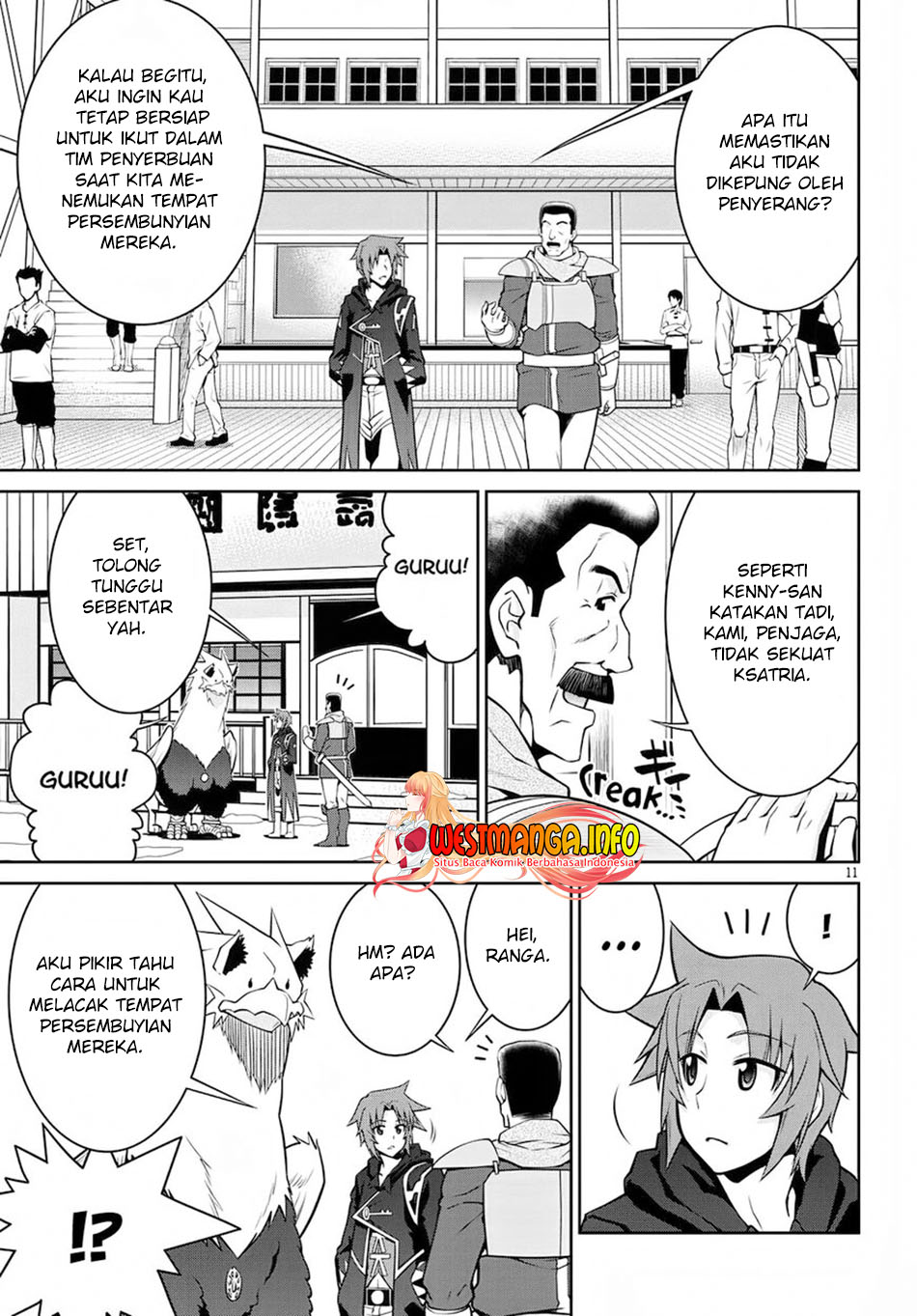 Legend (TAKANO Masaharu) Chapter 61 Gambar 16