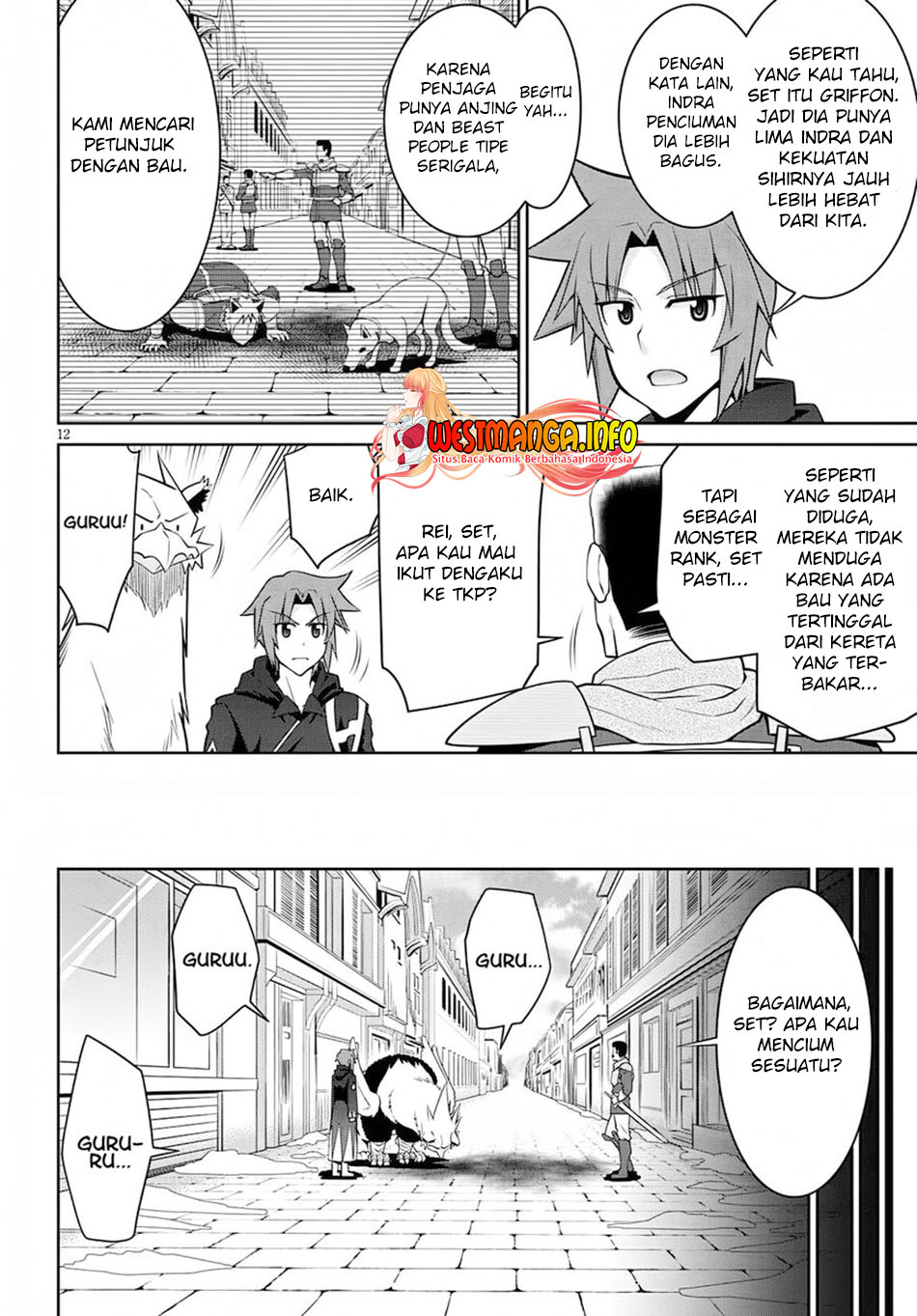 Legend (TAKANO Masaharu) Chapter 61 Gambar 17