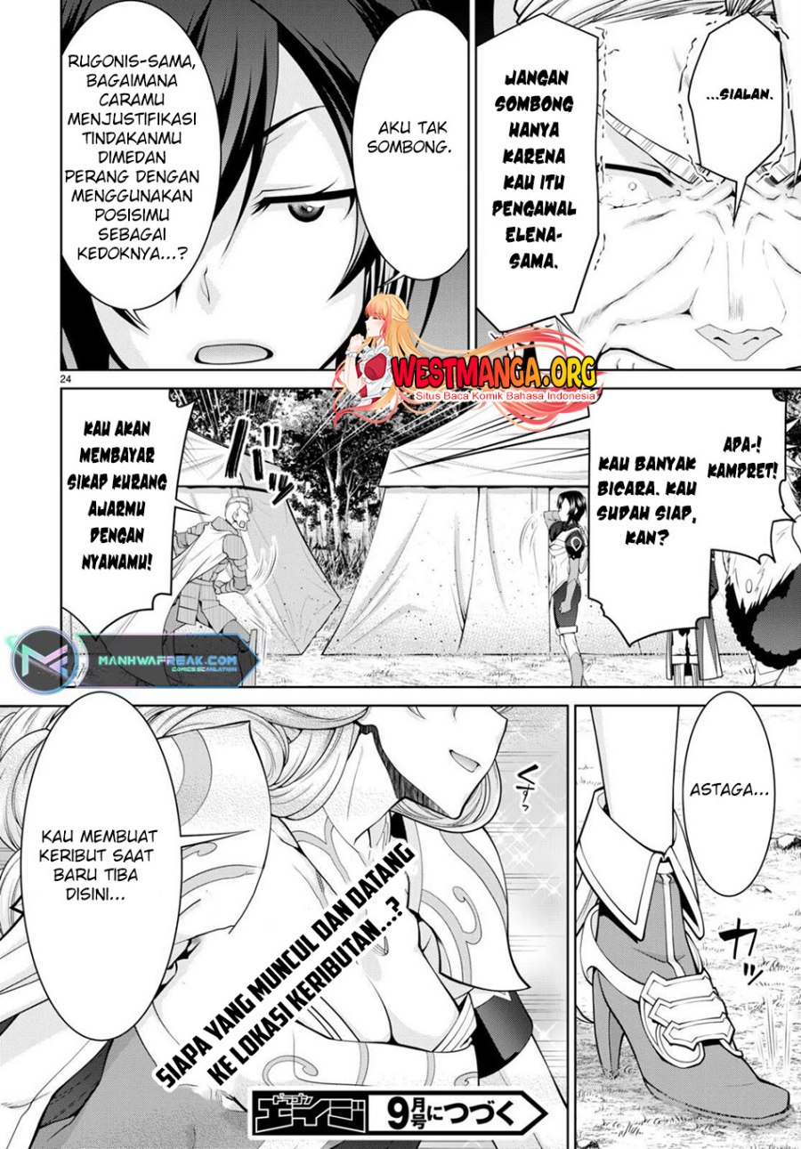 Legend (TAKANO Masaharu) Chapter 78 Gambar 27
