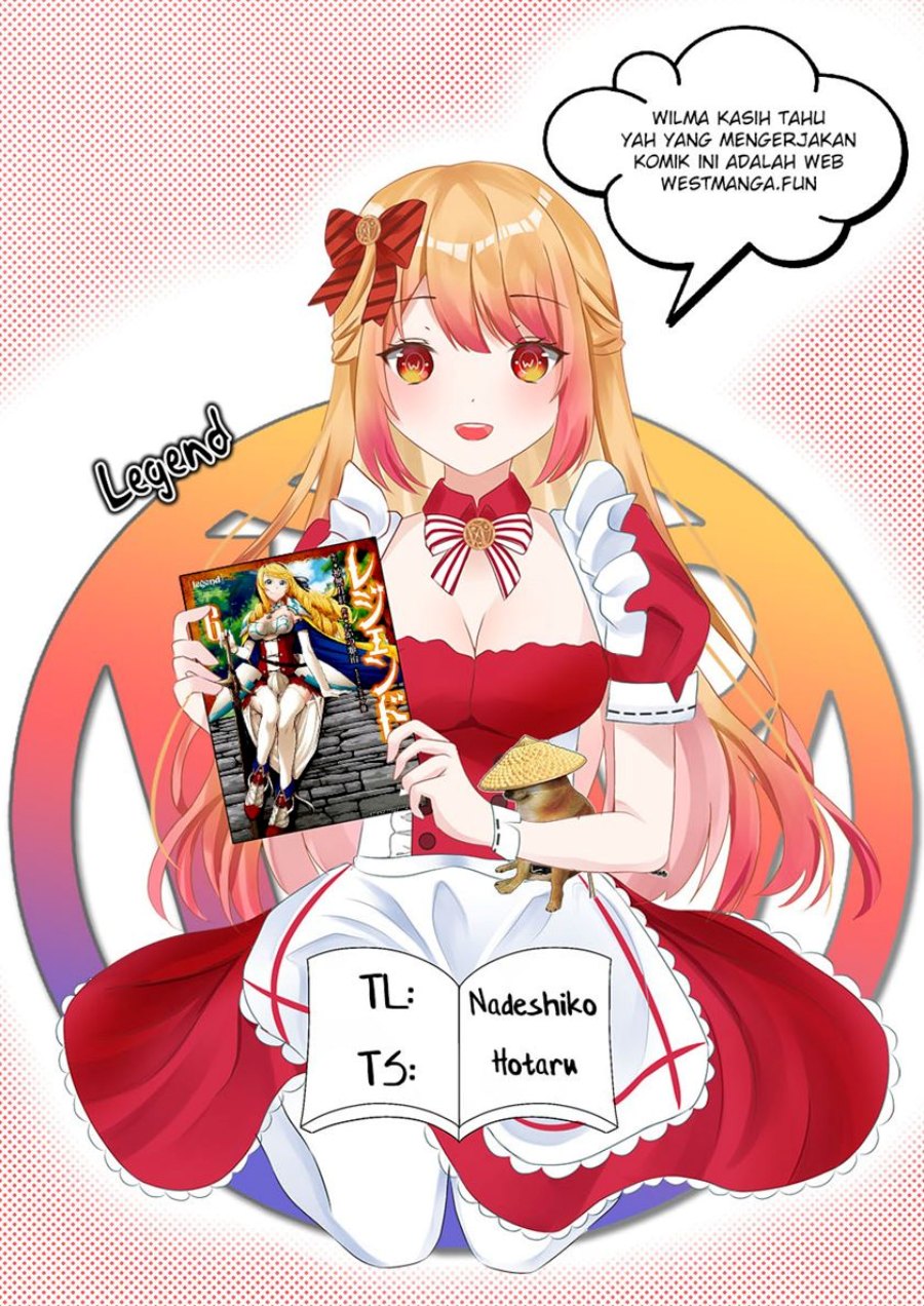 Legend (TAKANO Masaharu) Chapter 87 Gambar 1