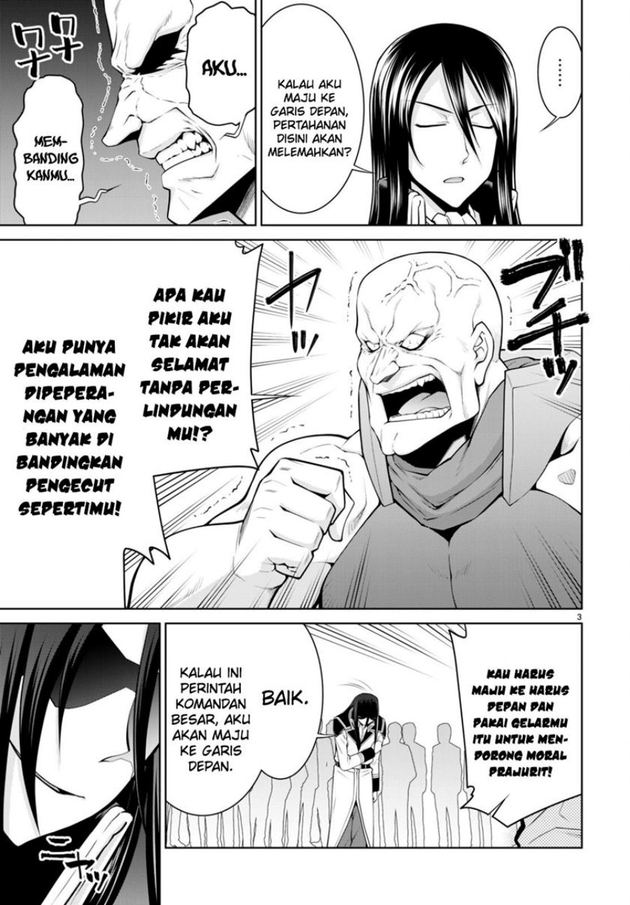 Legend (TAKANO Masaharu) Chapter 87 Gambar 6