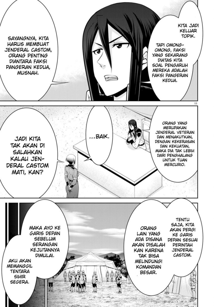 Legend (TAKANO Masaharu) Chapter 87 Gambar 14