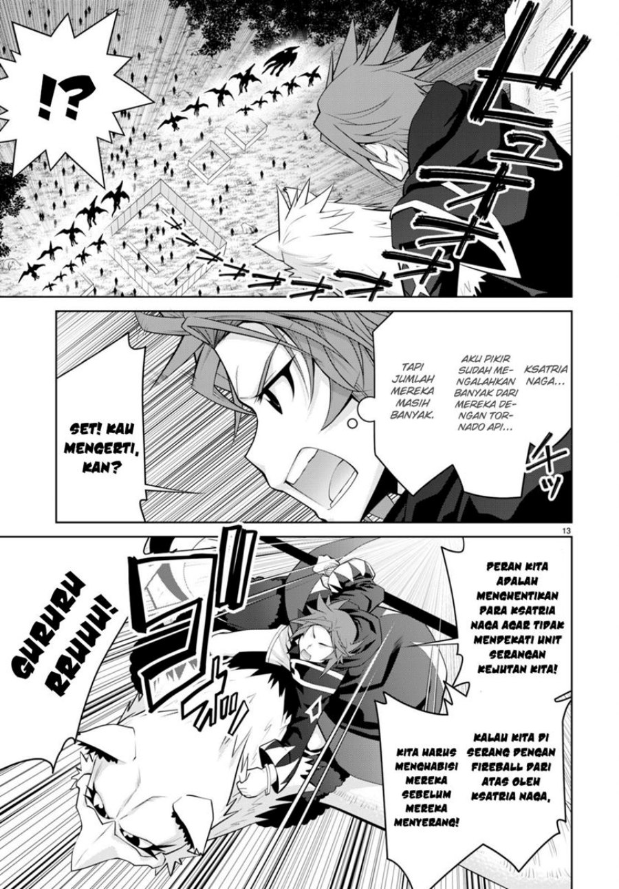 Legend (TAKANO Masaharu) Chapter 87 Gambar 16
