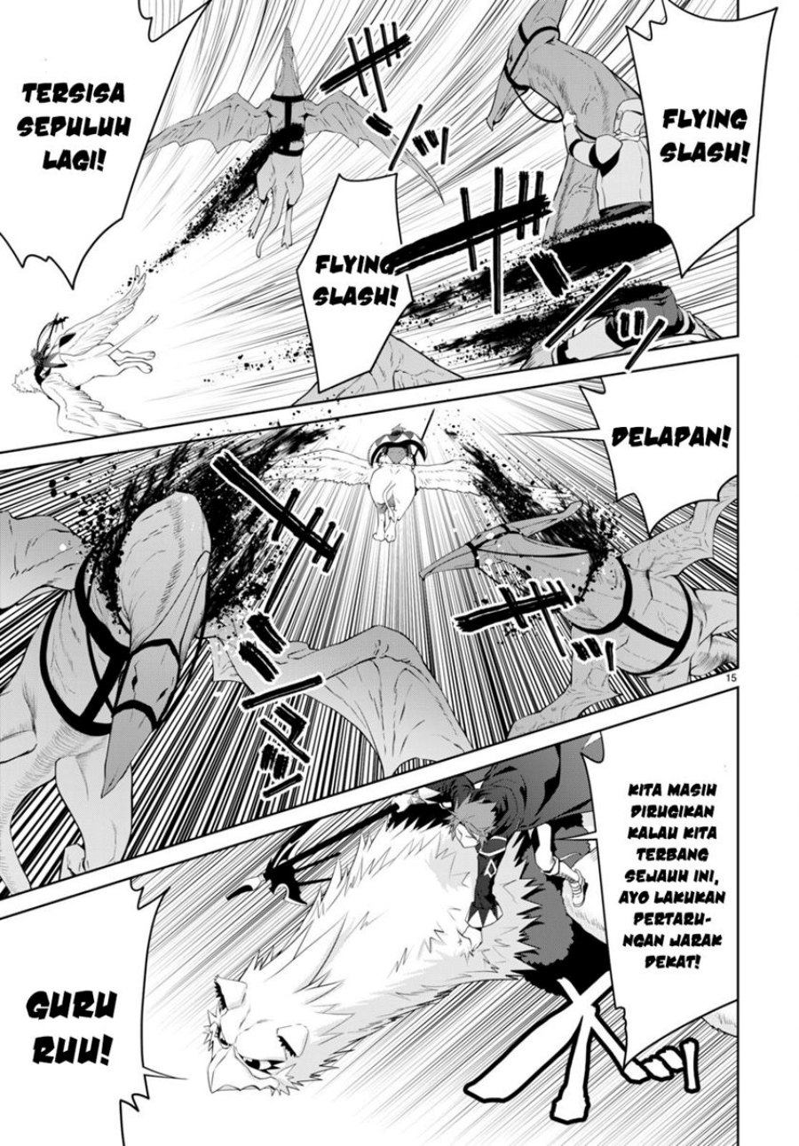 Legend (TAKANO Masaharu) Chapter 87 Gambar 18