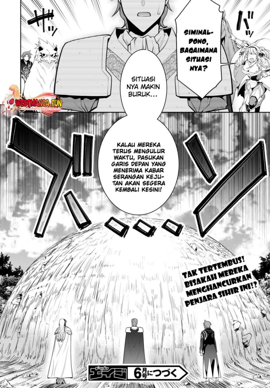 Legend (TAKANO Masaharu) Chapter 87 Gambar 25