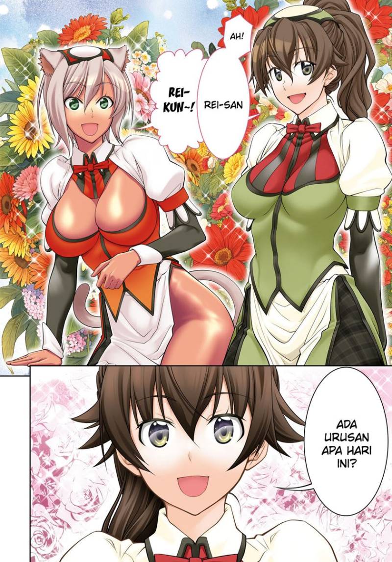 Legend (TAKANO Masaharu) Chapter 91 Gambar 5