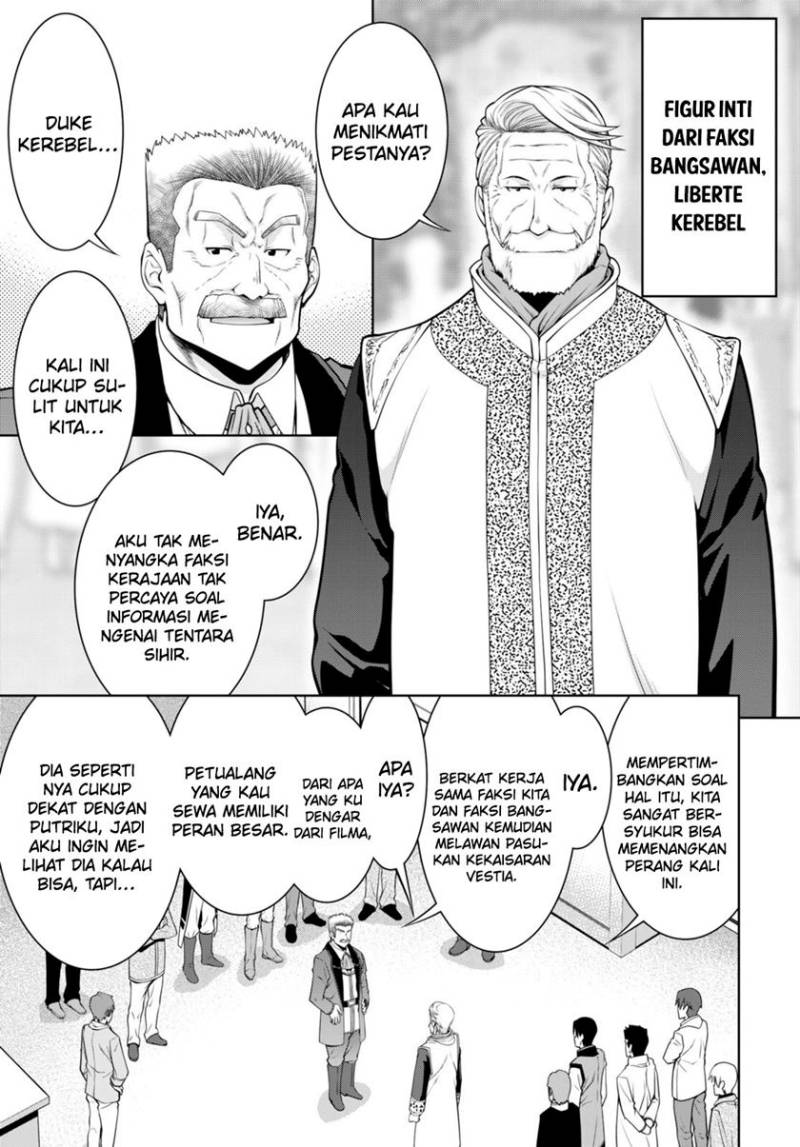 Legend (TAKANO Masaharu) Chapter 91 Gambar 20