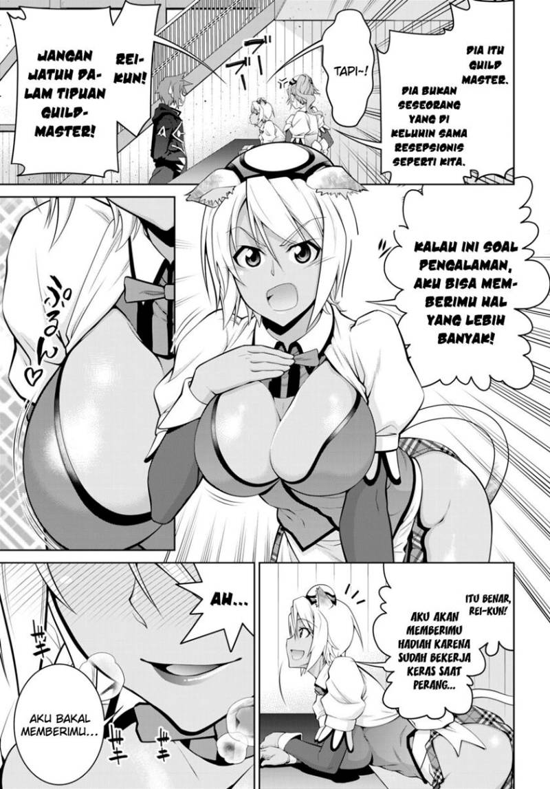 Legend (TAKANO Masaharu) Chapter 91 Gambar 24