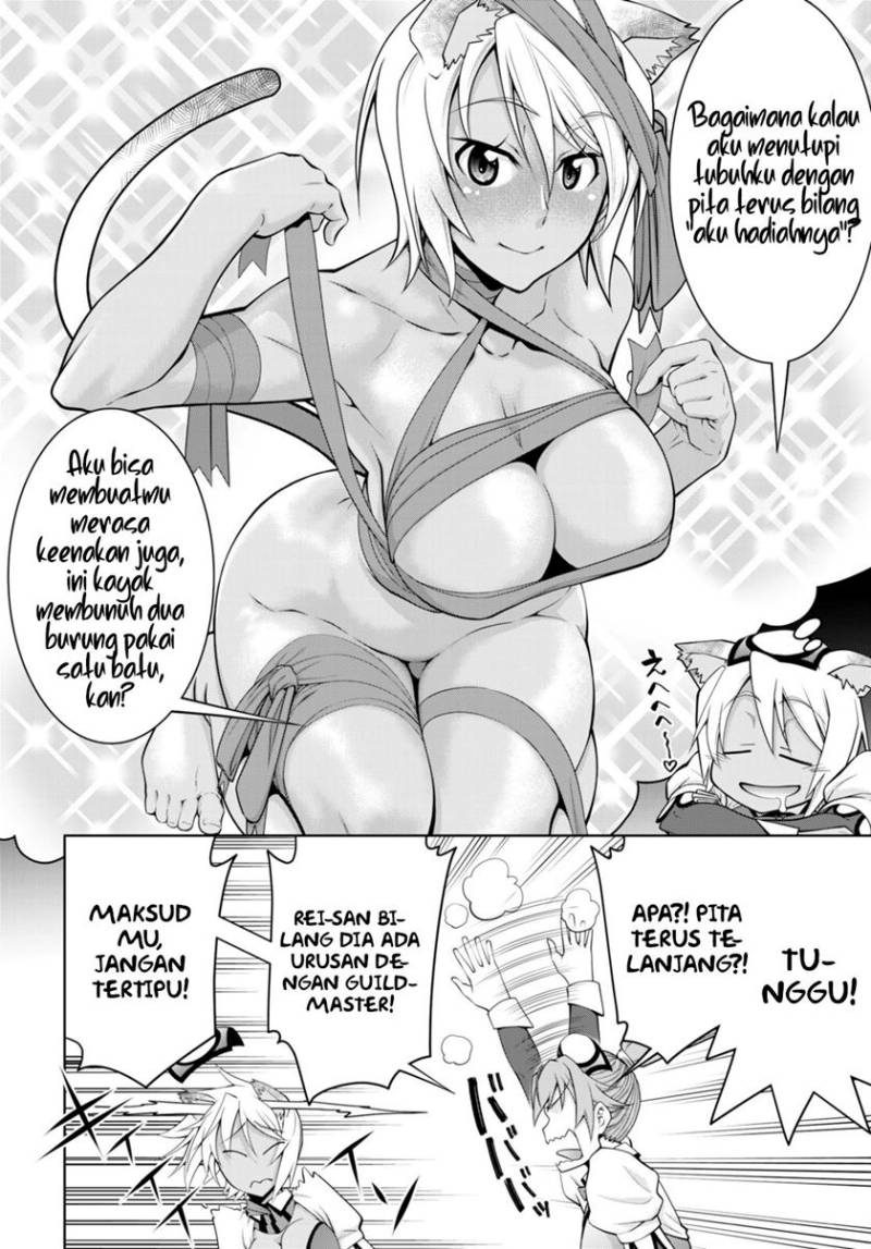 Legend (TAKANO Masaharu) Chapter 91 Gambar 25