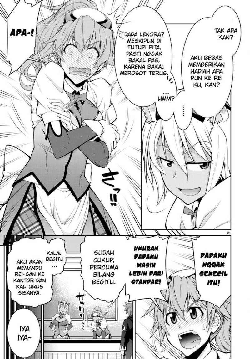 Legend (TAKANO Masaharu) Chapter 91 Gambar 26