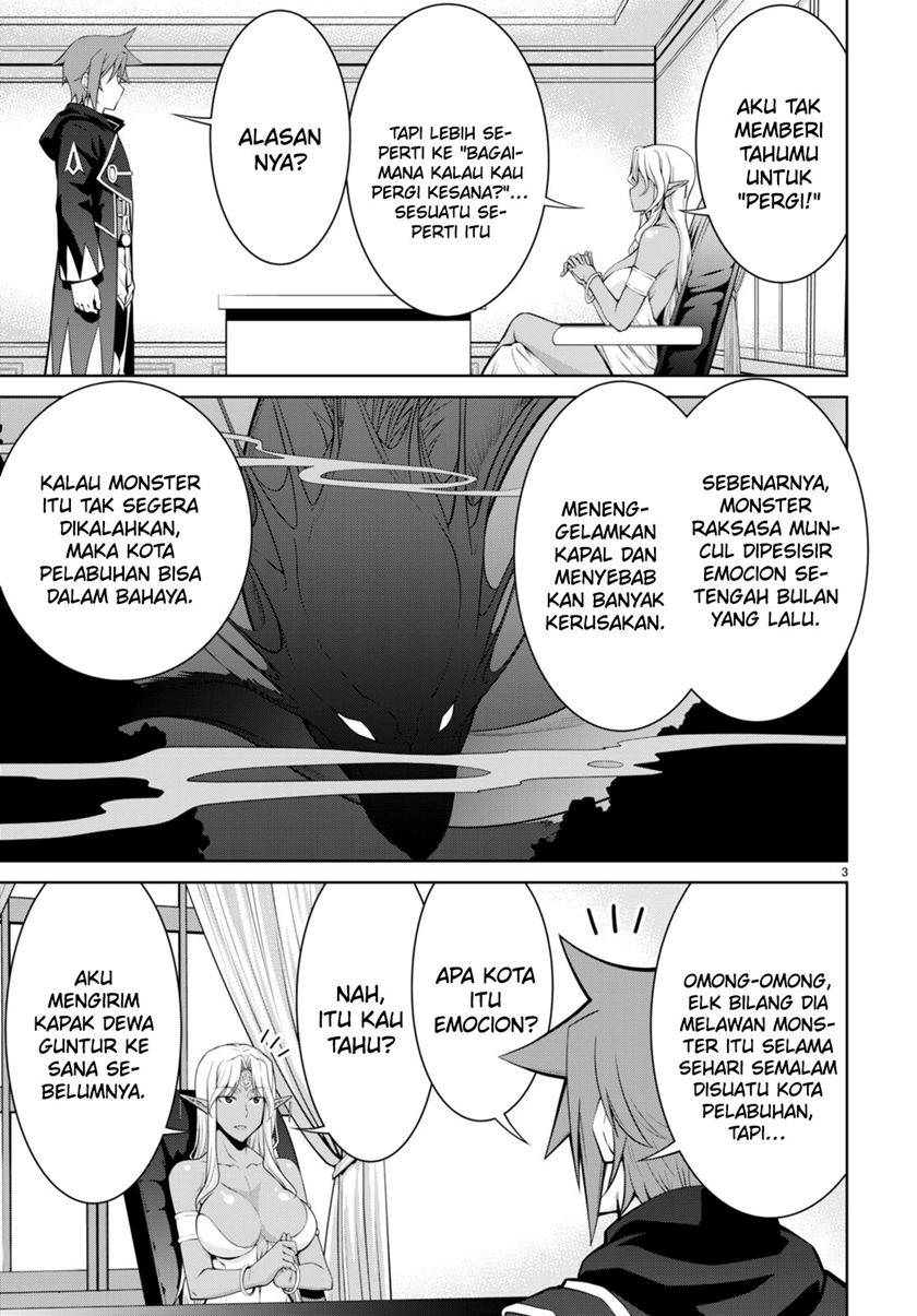 Legend (TAKANO Masaharu) Chapter 92 Gambar 6
