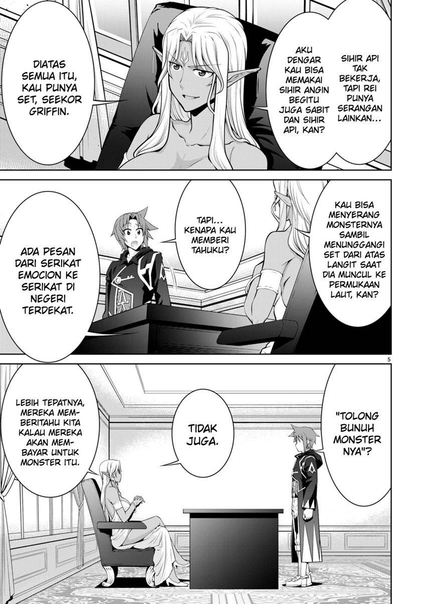 Legend (TAKANO Masaharu) Chapter 92 Gambar 8
